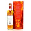 Macallan A Night On Earth - Afbeelding 2