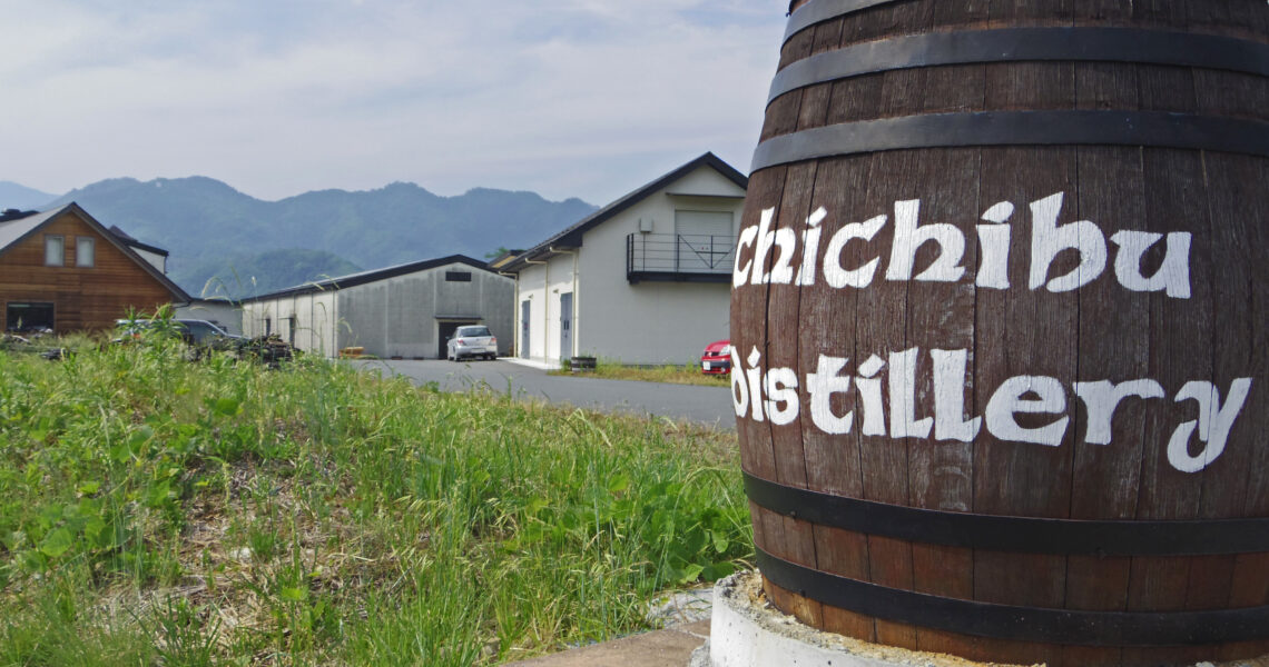 The Story of Chichibu Distillery