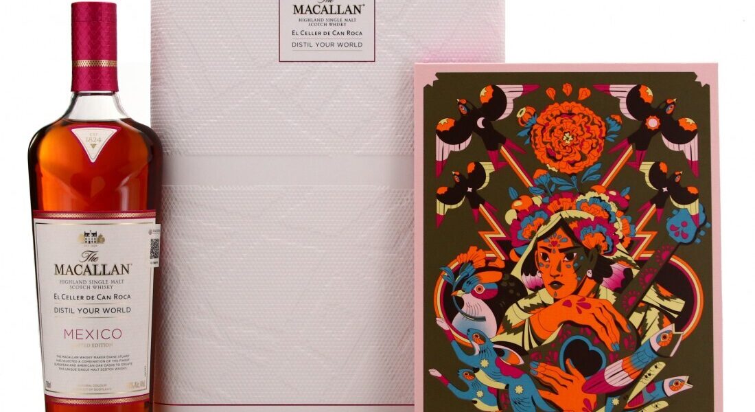 The Macallan Distill Your World Mexico Edition Release